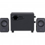 Акустична система Trust Avora 2.1 Subwoofer Speaker Set (20442)