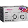 Акустична система Defender SPK 33 White (65631)