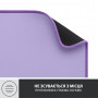 Килимок для мишки Logitech Desk Mat Studio Series Lavender (956-000054)