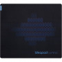 Килимок для мишки Lenovo IdeaPad Gaming MousePad L Dark Blue (GXH1C97872)