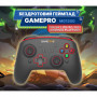 Геймпад GamePro MG1200 Wireless Black-Blue (MG1200)