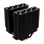 Кулер до процесора ID-Cooling SE-207-XT Advanced Black