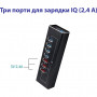 Концентратор Dynamode 4*USB3.0 data ports + 3*2.4А charge with Power Adaptor metal (DM-UH-P407)