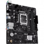 Материнська плата ASUS PRIME H610M-R-SI