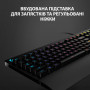 Клавіатура Logitech G213 Prodigy Gaming Keyboard USB UKR (920-010740)