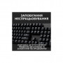 Клавіатура Logitech G413 SE Mechanical Tactile Switch USB UA Black (920-010437)