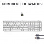 Клавіатура Logitech MX Keys S Wireless UA Pale Grey (920-011588)