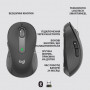 Мишка Logitech Signature M650 L Wireless Graphite (910-006236)