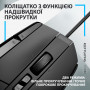 Мишка Logitech G502 X USB Black (910-006138)