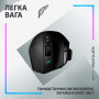 Мишка Logitech G502 X Plus Wireless Black (910-006162)