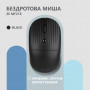 Мишка 2E MF218 Silent Wireless/Bluetooth Black (2E-MF218WBK)