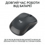 Мишка Logitech M240 Silent Bluetooth Graphite (910-007119)