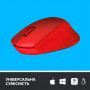 Мишка Logitech M330 Silent plus Red (910-004911)