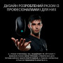 Мишка Logitech G Pro Black (910-005272)