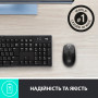 Мишка Logitech M190 Charcoal (910-005905)