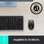 Мишка Logitech M190 Mid Grey (910-005906)