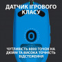 Мишка Logitech G102 Lightsync USB Blue (910-005801)