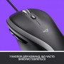 Мишка Logitech M500s Advanced (910-005784)