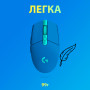 Мишка Logitech G305 Lightspeed Blue (910-006014)