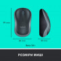 Комплект Logitech MK270 Wireless UA Black (920-004508)