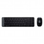 Комплект Logitech MK220 Wireless UA Black (920-003168)