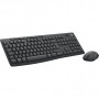 Комплект Logitech MK370 for Business Wireless UA Black (920-012077)