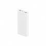 Батарея універсальна Xiaomi 3 20000mAh 18W Two-way Fast Charge 18W CN (PLM18ZM)