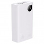 Батарея універсальна Baseus Adaman 2 20000mAh 30W, PD, QC, White (PPAD050002)