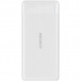 Батарея універсальна Canyon PB-109 10000 mAh PD/18W QC/3.0/20W White (CNE-CPB1009W)