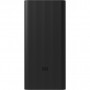 Батарея універсальна Xiaomi 30000mAh 18W, black (BHR9126GL)