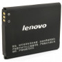 Акумуляторна батарея Extradigital Lenovo BL169 (2000 mAh) (BML6364)