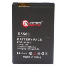 Акумуляторна батарея Extradigital Samsung SCH-W319 (1000 mAh) (DV00DV6113)