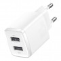 Зарядний пристрій Baseus Compact Charger 2U White (CCXJ010202)