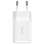 Зарядний пристрій Baseus Compact Charger 2U White (CCXJ010202)