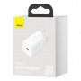 Зарядний пристрій Baseus Super Si Quick Charger 1C White (CCSP020102)