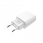 Зарядний пристрій BOROFONE BA20A Sharp charger White (BA20AW)