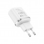 Зарядний пристрій BOROFONE BA36A High speed single port QC3.0 charger set White (BA36AW)