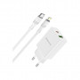 Зарядний пристрій BOROFONE BA56A Lavida PD20W+QC3.0 charger (Type-C to Lightning) White (BA56ACLW)