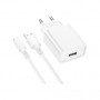 Зарядний пристрій BOROFONE BA74A Aspirer single port charger set(iP) White (BA74ALW)