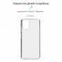 Чохол до мобільного телефона Armorstandart Air Series Nokia G22 Transparent (ARM67011)