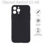 Чохол до мобільного телефона BeCover Xiaomi Redmi 12 4G Black (709624)