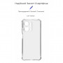 Чохол до мобільного телефона Armorstandart Air Force Honor X7a Camera cover Transparent (ARM69493)