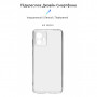 Чохол до мобільного телефона Armorstandart Air Series Motorola G14 Camera cover Transparent (ARM70470)