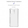 Чохол до мобільного телефона Armorstandart Air Force Motorola Edge 40 Camera cover Transparent (ARM67865)