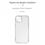 Чохол до мобільного телефона Armorstandart Air Series Apple iPhone 15 Camera cover Transparent (ARM68237)