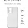 Чохол до мобільного телефона BeCover Anti-Shock Tecno Pop 6 Pro (BE8) Clear (709835)