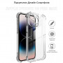 Чохол до мобільного телефона BeCover Apple iPhone 15 Pro Max Clear (710081)