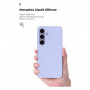 Чохол до мобільного телефона Armorstandart ICON Case Samsung S24 Lavender (ARM72491)