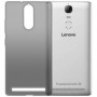 Чохол до мобільного телефона Global для Lenovo Vibe K5 Note (темный) (1283126471438)