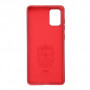 Чохол до мобільного телефона Armorstandart ICON Case Samsung A71 Red (ARM56345)